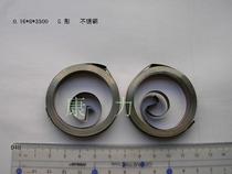 Vortex hair strip thickness 0 4-0 2-0 12 Wide 8 spring spring S-shaped telescopic belt spring Stainless steel spring