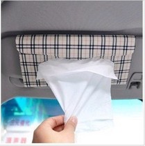 Cheng Jiexin car sun visor tissue box car tissue box car tissue box hanging paper box