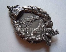 Original style of the German Flying Officer chest of WWI Germany Prussian pilot medal