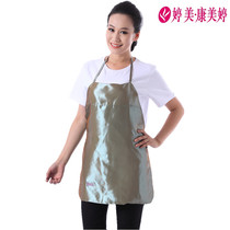 Kang Meiting extended anti-radiation apron radiation clothing maternity wear detachable protection