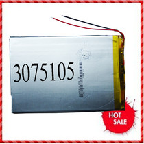 Tablet battery 3 7V lithium battery polymer battery 3075105 ultra-thin 3200mah MID PDA