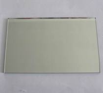 Red light high mirror 135x85x3mm