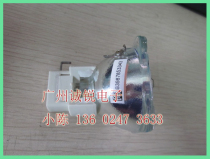 (Original)Lixun D941VX D945VX D412V L618S L618V projector instrument bulb