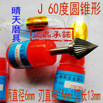 Golden Eagle carbide rotary file J1613M06 60 degree conical 16mm chamfered hole reaming tungsten steel grinding head