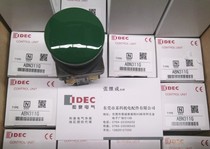 Original IDEC Izumi push button switch ABN301G 30 hole mushroom head push button switch HW-U10