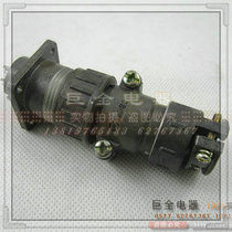 Sword plug Aviation plug P20K8Q P20J8A set of 4 cores