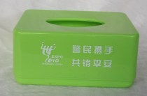 Tissue Box Custom Ad PP Tissue Box Plastic Tissue Box Tissue Box Tailor-made to be able to print logo in special edition