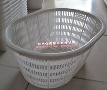 Thickened plastic basket Plastic waist turnip turnover basket turnover basket Clothing basket Fruit and vegetable basket Plastic basket