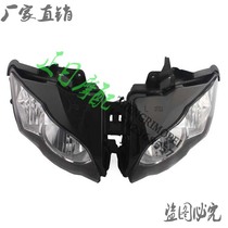Motorcycle accessories CBR1000 08 09 10 10 year headlamps assembly headlights front headlamps