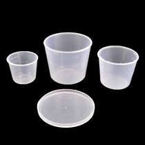 Wrangler Plastic Measuring Cup Three Piece Set 50 100 200ml Non-toxic Corrosion Resistant Scale Cup Fishing Supplies