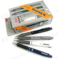 WZ - 2088 Red and blue press two - color atomic pen