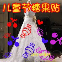 61 Childrens Festival Candy Sticker Kindergarten Fast Restaurant Childrens Clothing Store Stationery Shop Decoration Arrangement Glass Shop Window Stickers