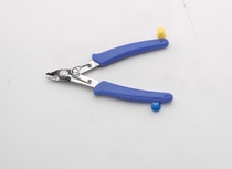 Taiwan imported original FSP-23A FUJIYA stainless steel precision professional diagonal pliers 5 inch