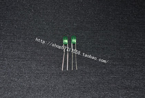 Original imported audio special φ5 green light emitting diode