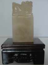 4 cm Xinjiang lychee freeze Kunlun frozen seal stone Zhangshan Stone wholesale shoushan gold stone seal engraving students practice Chapter material