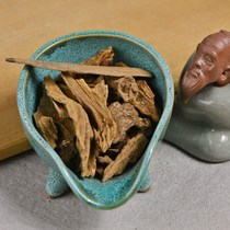 (Vietnam Fusen laterite agarwood)Top incense empty smoked material melon and fruit fragrance sweet fragrance Aotou