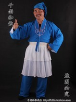 Tea Workshop Clothes Tea Dresses Dress Boat Fu Costumes Funny Small Items Costumes Performance Ancient Clothing Tea House Clothes Book Children Clothes