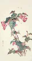 Art Minor Spray Flexor (1909-1977) Bee Sea Buckthorn 56-30cm