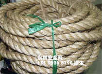 Guangfo Zhaosupplying Company Expands Active River Rope Pet Climbing White Brown Rope Sword Hemp Rope Plastic Flagpole Rope