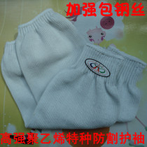 Factory direct anti-cutting sleeve cover steel wire wear-resistant sleeve Industrial grade protection high strength polyethylene arm guard