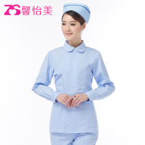 Xinyimei Nurse suit Split suit Long-sleeved round neck ICU nursing medicine shop suit Overalls Dentist dental suit