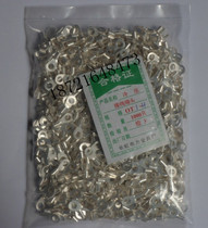 Terminal block OT1-4 Round bare terminal Cold-pressed terminal terminal nose wire ear terminal head