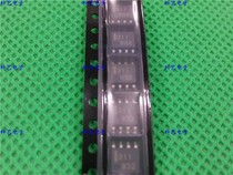 UPC311G2-E2 UPC311G2-E2 UPC311 LM311 311 LM311 SOP-8 brand-new NEC original imported IC ICs