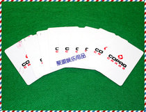 Genuine COPAG Cards Printed flawless Pink No Size Quality Impact 1 Package 6 Yuan Poker Cut Card Card
