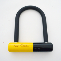 Taiwan TOPDOG King lock RE2500 electric car lock bicycle lock special anti-counterfeiting