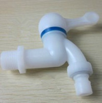 Bathroom PVC plastic faucet 6 points 4 points plastic washing machine nozzle mop pool faucet