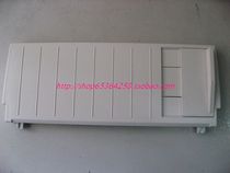 New Star NX500 NX510 NX-500 NX-500 Paper Cardboard Guide Cardboard in cardboard