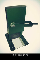 Laser engraving machine red rubber seal strips Chapter engraving of material strip seal cutting knife cut knife seal cutting knife promotion