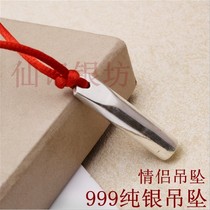 Pure Handmade Glossy Round Bar Pendant Silver Pendant Silver Pendant Couple Silver Pendant Pendant Personality Silver Seal Pendant