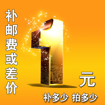 This connection is the postage connection and the amount of money used to make up the difference