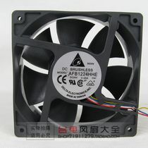 Brand new Teda 12038 12CM 24V 24V Ball Ball Large Air Volume Cooling Fan AFB1224HHE