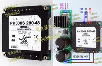 LAMBDA PH300S280-48 isolated step-down power module input 300V output 48V 300W
