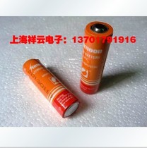 Original Sunmoon ER14505 AA 3 6V ER14505M water meter lithium battery