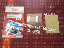 Canon 5D3 special film Mark III film Electrostatic LCD screen protective film Three-layer film