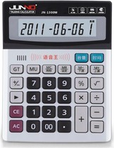 Honor Speech Calculator JN-1300M