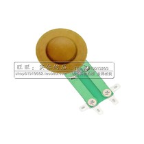 25 5mm alt tone coil resin film side line plus long bracket more versatile 25 4 universal 25 core