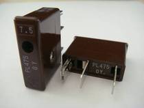 PL475 Original FANUC Japan DAITO FUSE fuse 7 5A