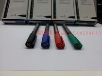 German import STAEDLER fillin pen 313 S Oily Multipurpose Projection CD Pen Slide Pen