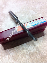 Authentic southwest super hard straight handle single blade end mill carving knife 5 6 8 10*80*100 complete specifications