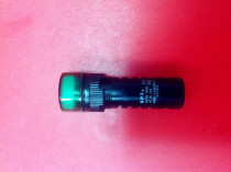 Siemens indicator light AD16-16D G31 Green screw installation