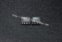 Quality assurance BB company fever plastic package OPA627AP audio dedicated voltage feedback single op amp