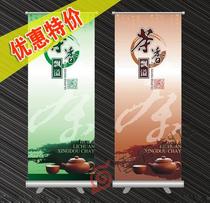 Special price roll-up treasure plastic steel roll-up treasure aluminum alloy roll-up treasure picture roll-up treasure advertising wedding display stand