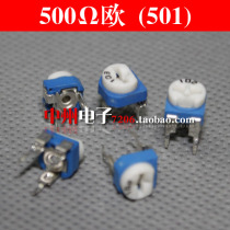 10 horizontal 501 500 Euro 500 Ω blue white adjustable resistance induction cooker accessories