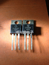 Specialize triode supply D4242 instrument Test quality assurance