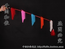 Horse Whip Cane Horse Whip 100 Silk Opera Supplies Theatrical Props Stage Supplies Color