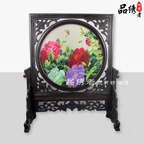 Hunan embroidery boutique peony blossom rich living room decoration painting pure handicraft embroidery finished double-sided embroidery ornaments